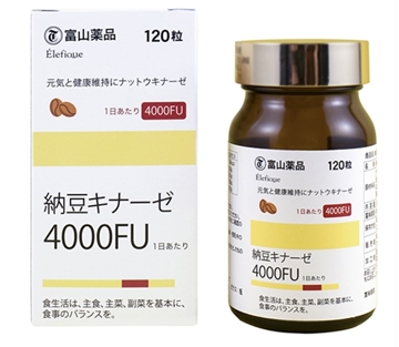 图片 富山药品 纳豆激酶 4000FU 120粒 (日本制)