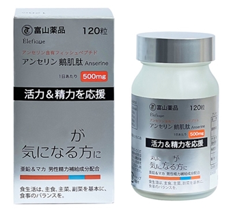 圖片 富山藥品 瑪卡鵝肌肽片 120粒 (日本製)