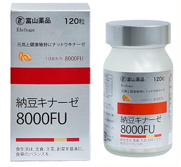 图片 富山药品 纳豆激酶 8000FU 120粒 (日本制)