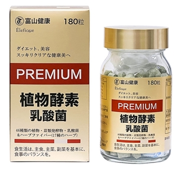 圖片 富山藥品 金酵素 Premium 植物酵素 腸道消化乳酸菌 180粒 (日本製)