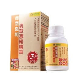 NATURAL SQUARE CORDYCEPS EXTRACT 60S