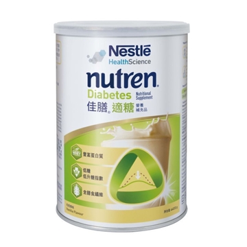 Picture of Nestle NUTREN® DIABETES Vanilla Flavour 440g