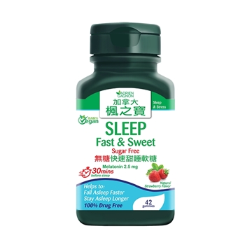 Picture of Adrien Gagnon Sleep Fast & Sweet 2.5mg 42 Gummies