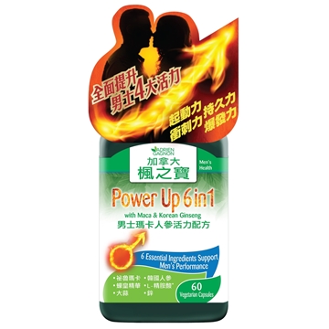 Picture of Adrien Gagnon Power Up 6 in 1 with Maca & Korean Ginseng (60 Capsules)