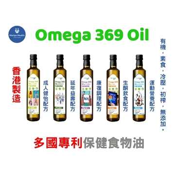 Picture of Omega 369 Oil, Keto