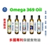 Picture of Omega 369 Oil, Healing 