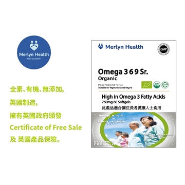 Picture of Omega 369 Sr.