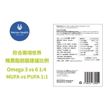 Picture of Omega 369 Sr.