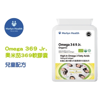 Picture of Omega 369 Jr.