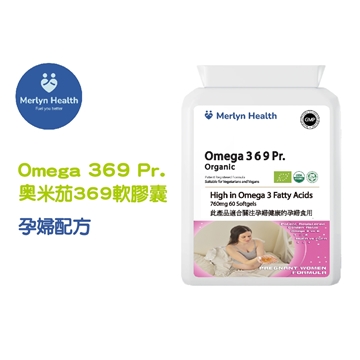 Picture of Omega 369 Pr.