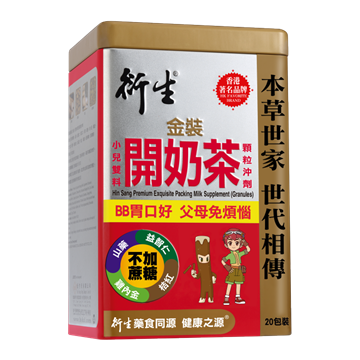 Picture of Hin Sang Premium Exquisite Packing Milk Supplement (Granules) 20 packs