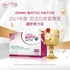 Picture of OMNi-BiOTiC® HETOX Probiotics 30 sachets
