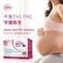 圖片 OMNi-BiOTiC® PANDA 孕婦益生菌沖劑 調節過敏症傳遞 30天配方