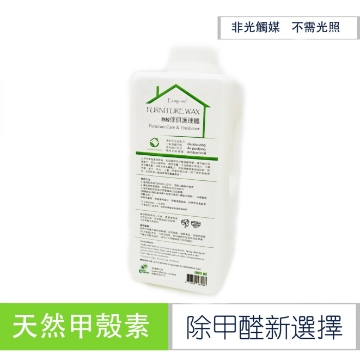 Picture of Healthy Home Natural Chitin Furniture Care Spray Wax 1000ml (Refill) [Licensed Import]