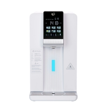 Picture of B&H Hydrogen Plus Cold & Hot Purifier