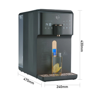 Picture of B&H Hydrogen Plus Smart Cold & Hot Purifier (Tank-type)