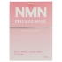 Picture of Hanwood NMN PRO MAX MASK 5PCS