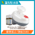Picture of [Discount Set] Moi Adore No.33 Energy Essential Oil (10ml) x2 + Moi Adore Water Resistant Cordless Massager x1
