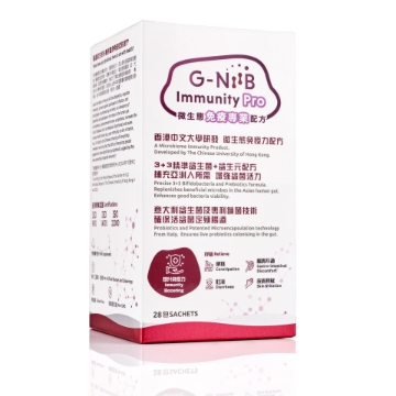 圖片 【優惠組合】G-NiiB 微生態免疫專業配方 Immunity Pro 28包 x 2盒 + Moi Adore 肩樂無線按摩器 1部 