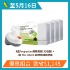 Picture of [Discount Set] ProPectin Apple Pectin 30 Packs x 4 Boxes + Moi Adore Water Resistant Cordless Massager x1 Unit