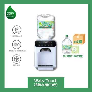 Picture of Watsons Wats-Touch Hot and Cold Water Dispenser (White) + 8L x 8 Bottles (2 bottles x 4 boxes) (Electronic Water Coupon) [Original Product] [Licensed Import]