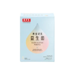 Ma Pak Leung Golden Colostrum Probiotics 30 packs