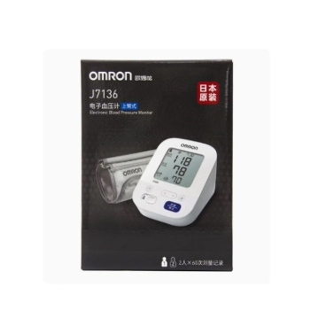 图片 Omron 上臂式电子血压计J7136 日本制 [平行进口] 