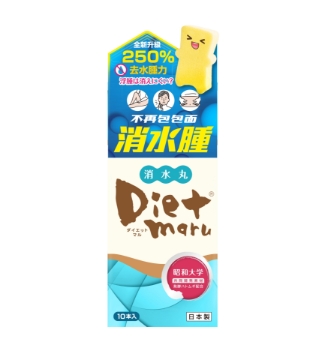 Picture of Diet Maru Reduce Edema Jelly DX 10 Packs