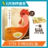 Picture of Watslife Pure Chicken Essence (Original) 6 Packs x 10 Boxes (Total 60 Packs)