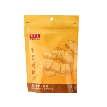 Picture of Ma Pak Leung Ginger Soft Candy 38g