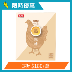 Ma Pak Leung Pure Chicken Essence (12%) (60g x 6 Sachets)