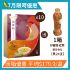 Picture of Watslife Chicken Essence (Fish Maw) 6 Packs x 10 Boxes (Total 60 Packs)