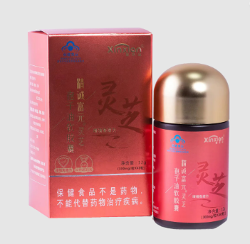 Picture of Xinxian Ganoderma Spore Oil Soft Capsules 40 capsules/bottle