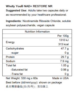 Picture of Wholly You® NAD+ RESTORE NR