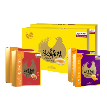 Picture of Eu Yan Sang Chicken Essences Bundle