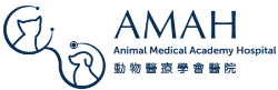 AMAH 宠物健康检查计划 (狗)