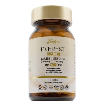 图片 日本NeoYouth美康莱EVEREST 顶级王者NMN 21,000 mg + GliSODin® 6,000 mg 