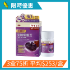 Picture of Eu Yan Sang Ganoderma Sinense & Lingzhi Cracked Spores Capsules (Enhanced Formula)