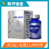 Picture of CYTOLOGICS Liposome β-NMN 18000 Platinum 60 Capsules