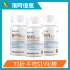 Picture of [3-Pack Bundle] Wholly You - NMN PLUS 18000 + Resveratrol 60 Capsules