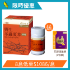 Picture of Eu Yan Sang Wild Cordyceps Capsules