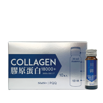 Picture of TY Science Collagen 18000+