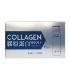 Picture of TY Science Collagen 18000+