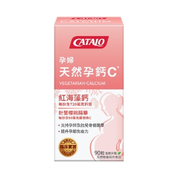 圖片 CATALO 天然孕鈣C® 90粒