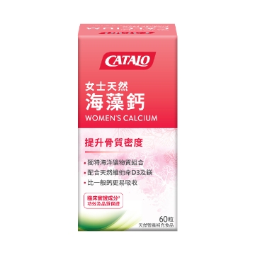 Picture of CATALO Women’s Calcium 60 Tablets