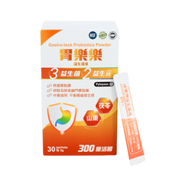 图片 Gastro-lock® 胃乐乐益生菌粉 30包