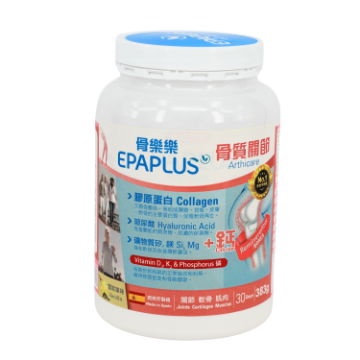 圖片 EPAPLUS® 骨樂樂 膠原蛋白+鈣+多種維他命 (骨質關節) 30天裝