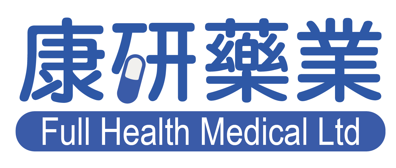 Full Health Medical 康研藥業 