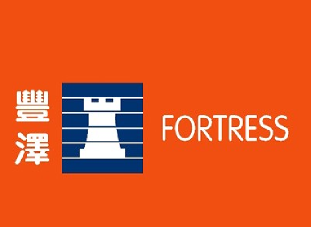 $2,100 豐澤現金券