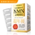 Picture of Maire Japan Reverse Aging NMN 24000 90 Capsules